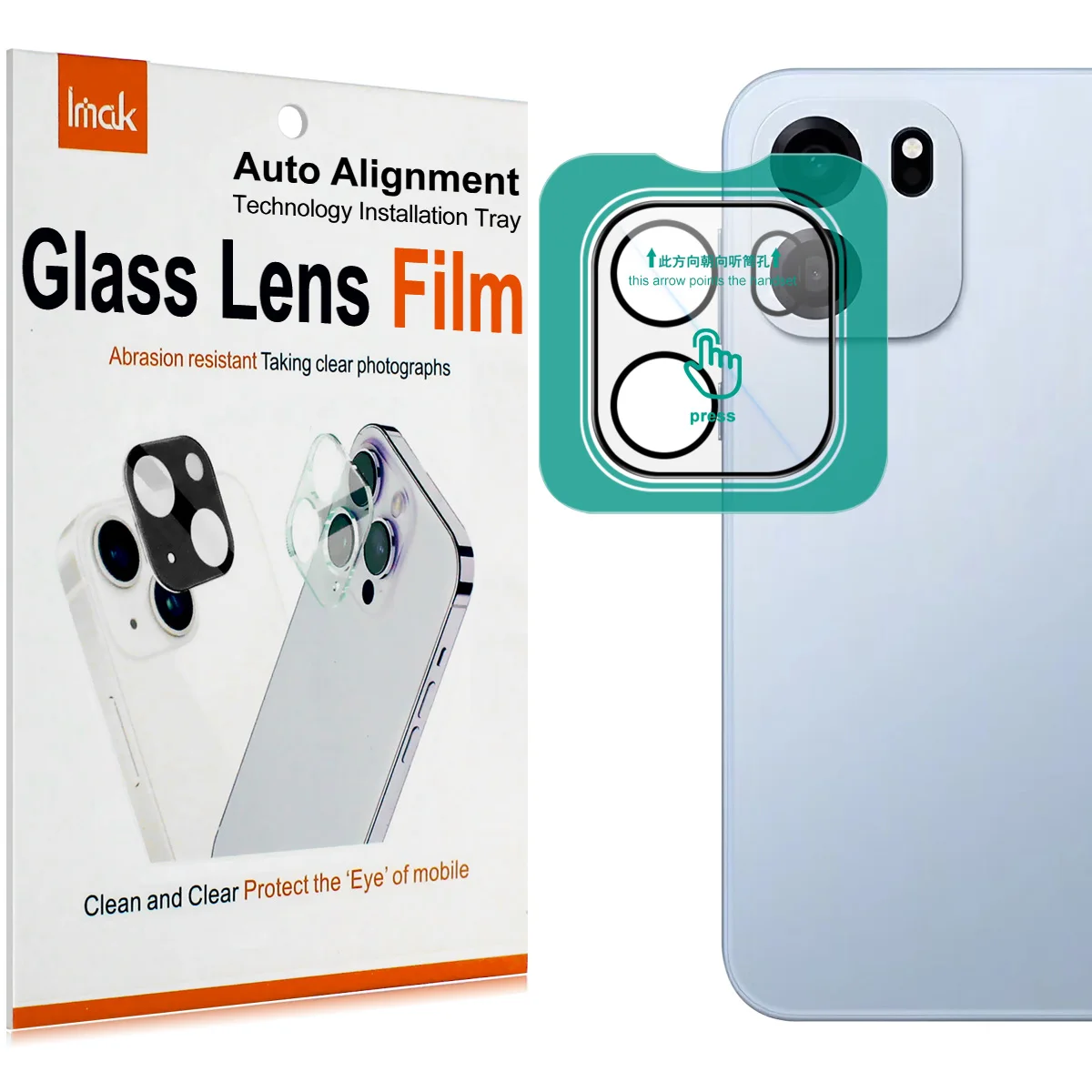 

Защитное стекло IMAK для камеры OnePlus Turbo 6 6V 5G с функцией самопозиционирования