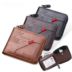 2025 Men Short Zipper Wallet Vintage PU Leather Men Short Credit Card Holder Wallet with Coin Pocket, Multifunctional Coin Purse