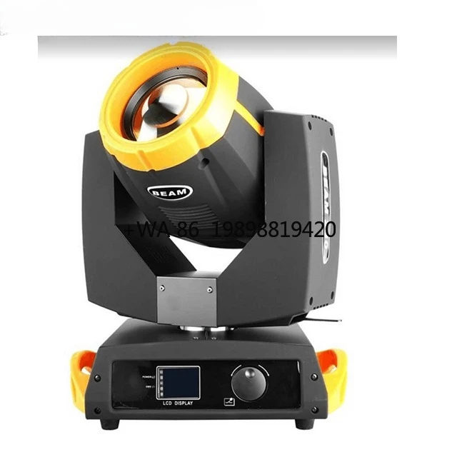 230W Sharpy 7R Beam… - image