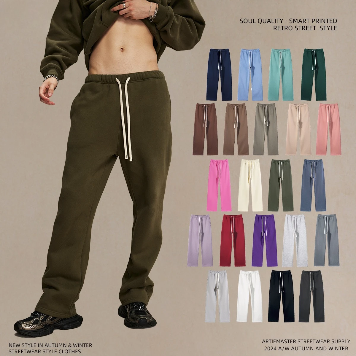 

New Trendy Men's Wear Sweatpants Elastic Waist Solid Color Straight Male Trousers Spring Fleece-lined Casual Pants