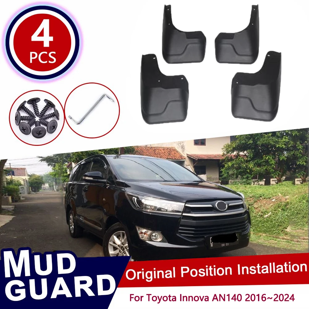 For Toyota Innova Kijang AN140 MK2 2th 2Gen 2016~2024 Front Rear 4pcs Set Car Mud Flaps Splash Guards Mudguards Mudflaps Flap