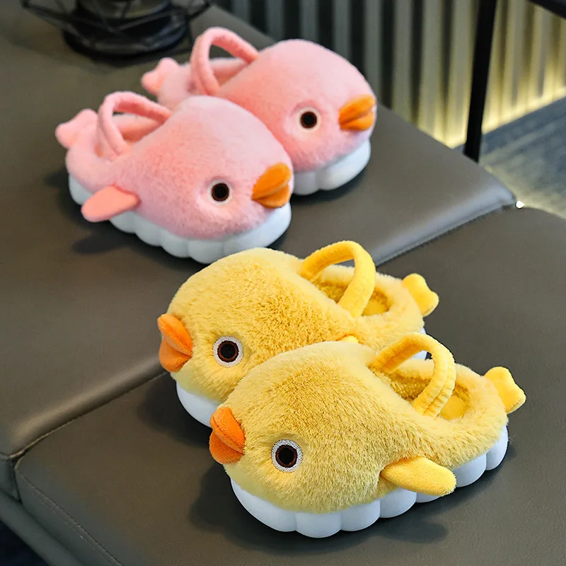 Kids'Slippers Plush Cartoon Solid Color Winter Shoes For Children Anti-slip Thick Bottom Home Slipper Pink Yellow Size 22-33