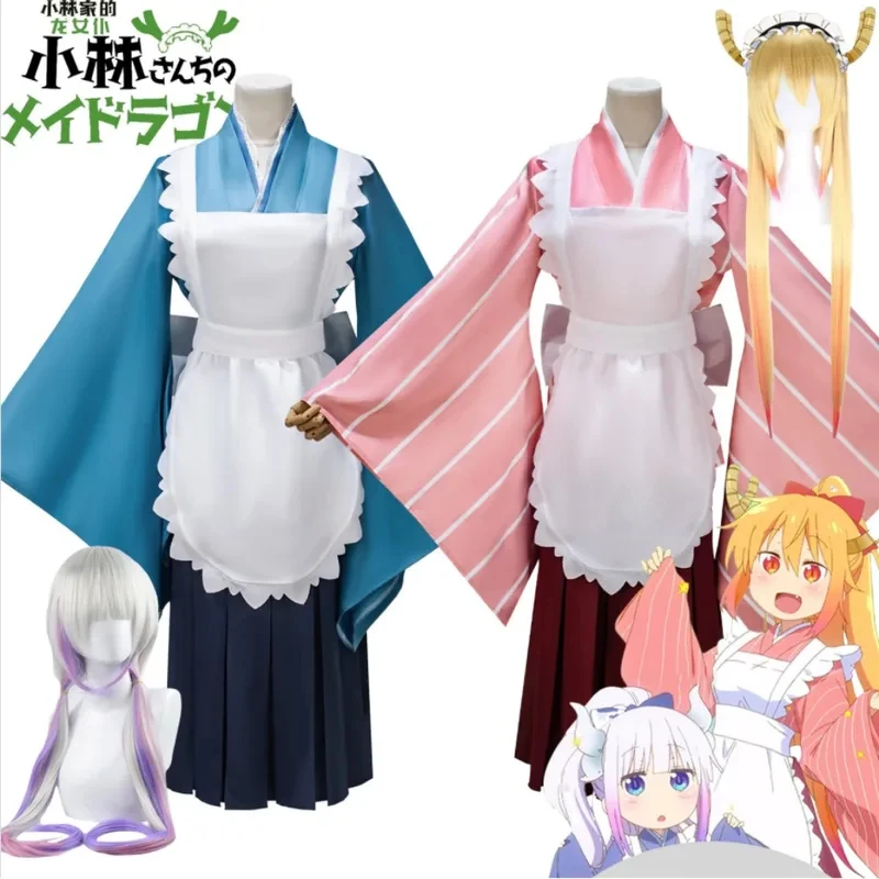 Miss Kobayashi's Dragon Kanna Kamui Tohru Cosplay Costume Pink Blue Maid Set Sweet Long Dress Stage Performance Costu yy:89 - view 2