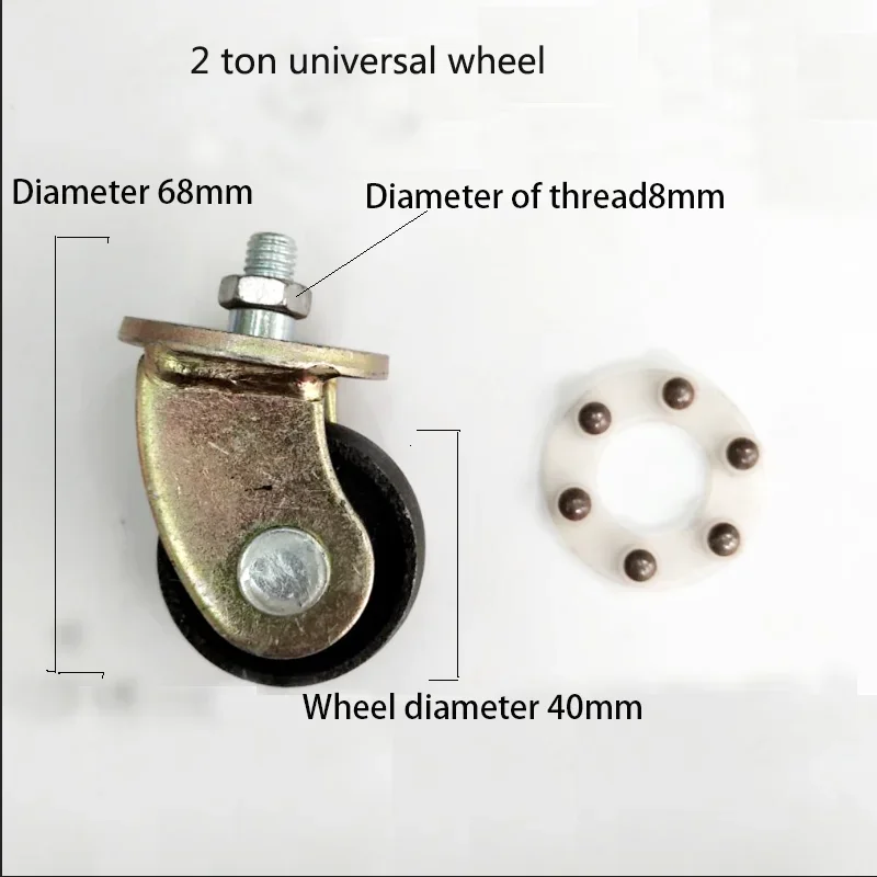 Horizontal 2 Ton Jack Universal Wheel Front Wheel Specialized Affordable And Durable Multiple Specifications