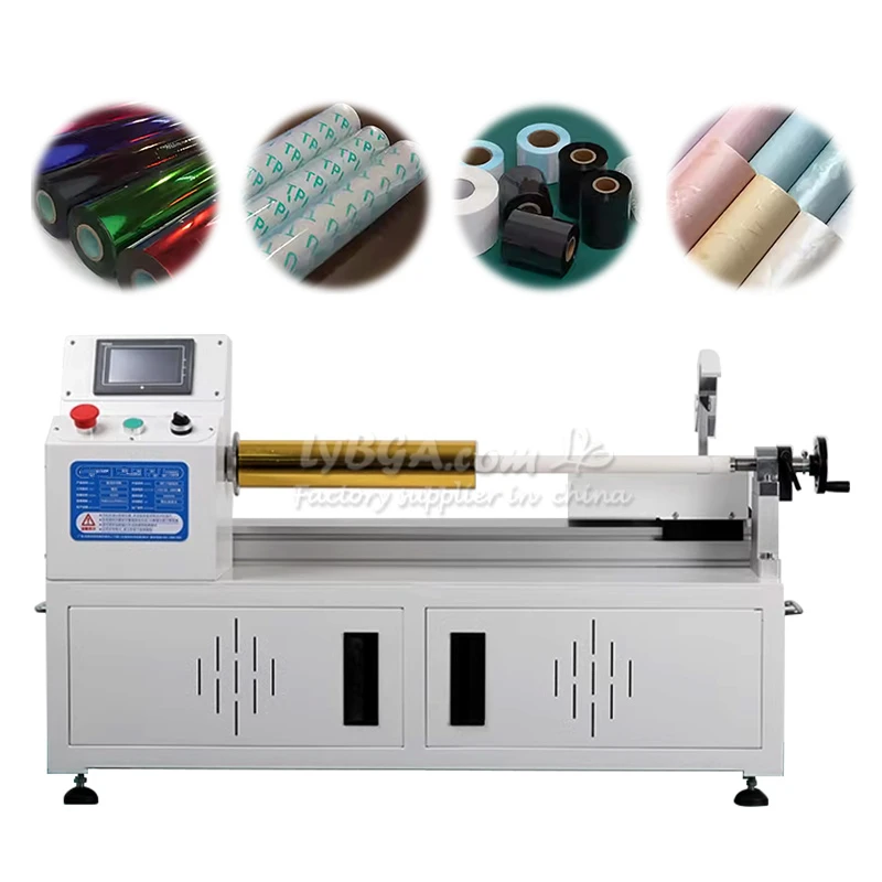 

Fully Enclosed Electric Paper Cutter Cutting Machine Width 700mm LY-700A 700B Stamping Paper Slitter 500W220V Support Customized