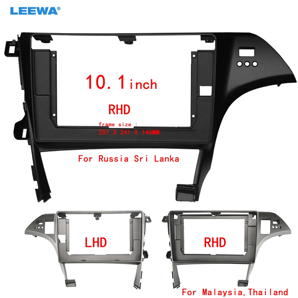 

LEEWA Car Audio 10.1" Big Screen Head Unit Dash Fascia Panel Frame Kit Adapter For Toyota Prius 2010 (RHD,LHD) Dash Frame