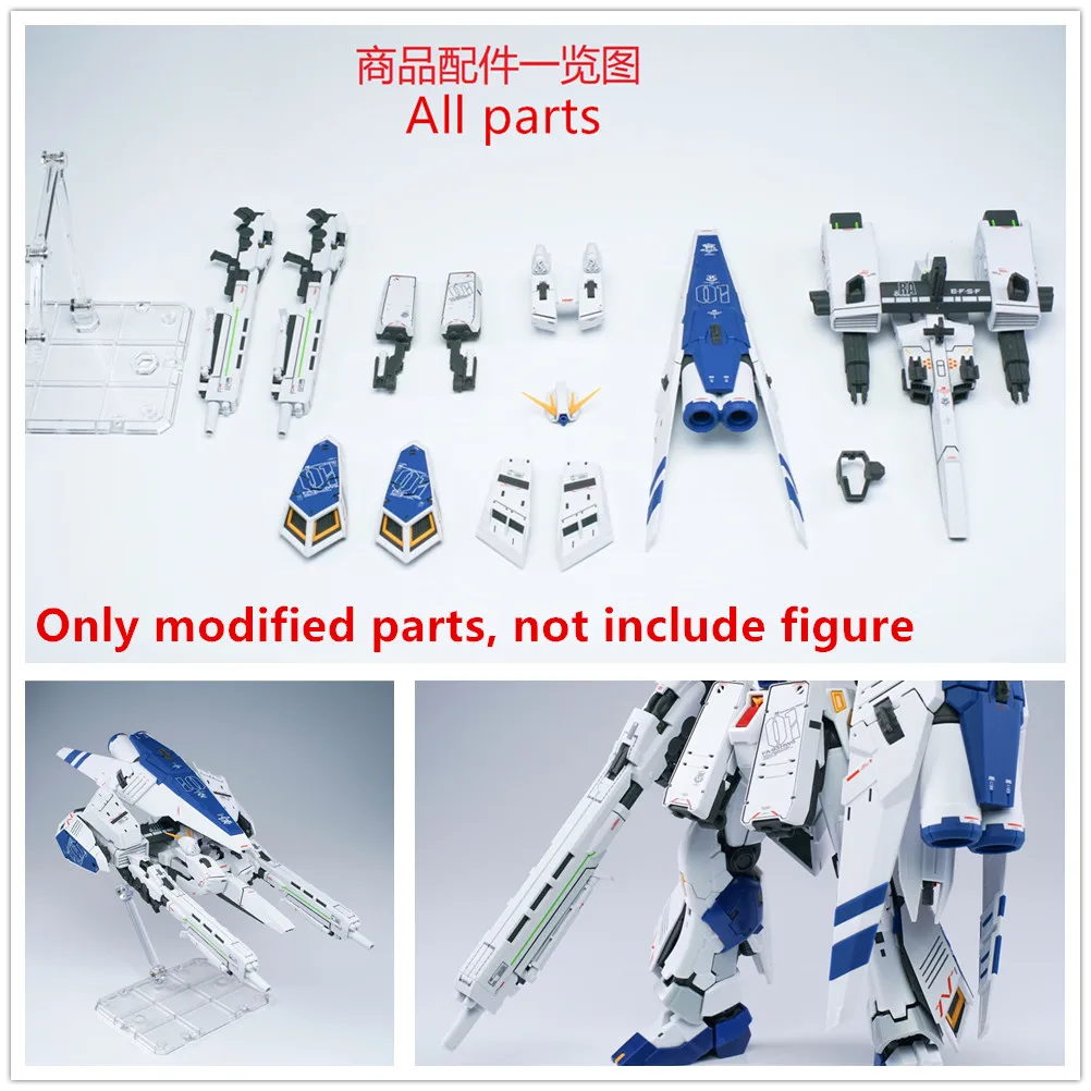 EW Effectswings HWS Expansion set and Tactical Armor Transporter for 1/144 RG Rx-93ff Nu V DE024 *