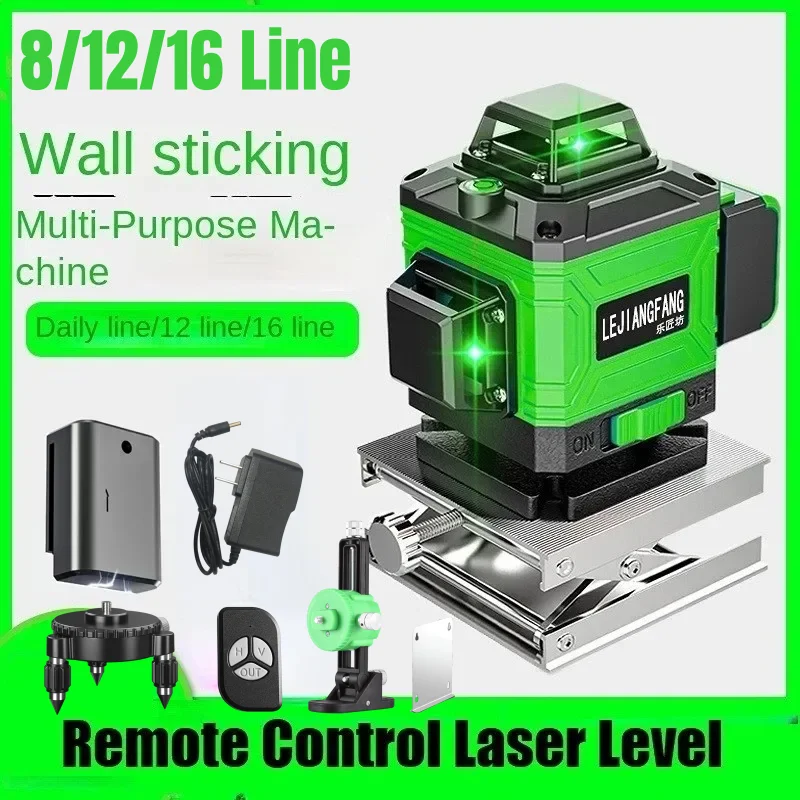 Wysoka precyzja 360 ° samopoziomujący Instrument poziom lasera 3000mAh akumulator o dużej mocy zielony Laser 3D/4D 8/12/16 linii laserowych Vert