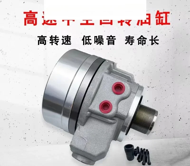 

Полый гидравлический поворотный цилиндр, цилиндр гидравлического патрона, стандартный цилиндр TK 536 646 852 1075