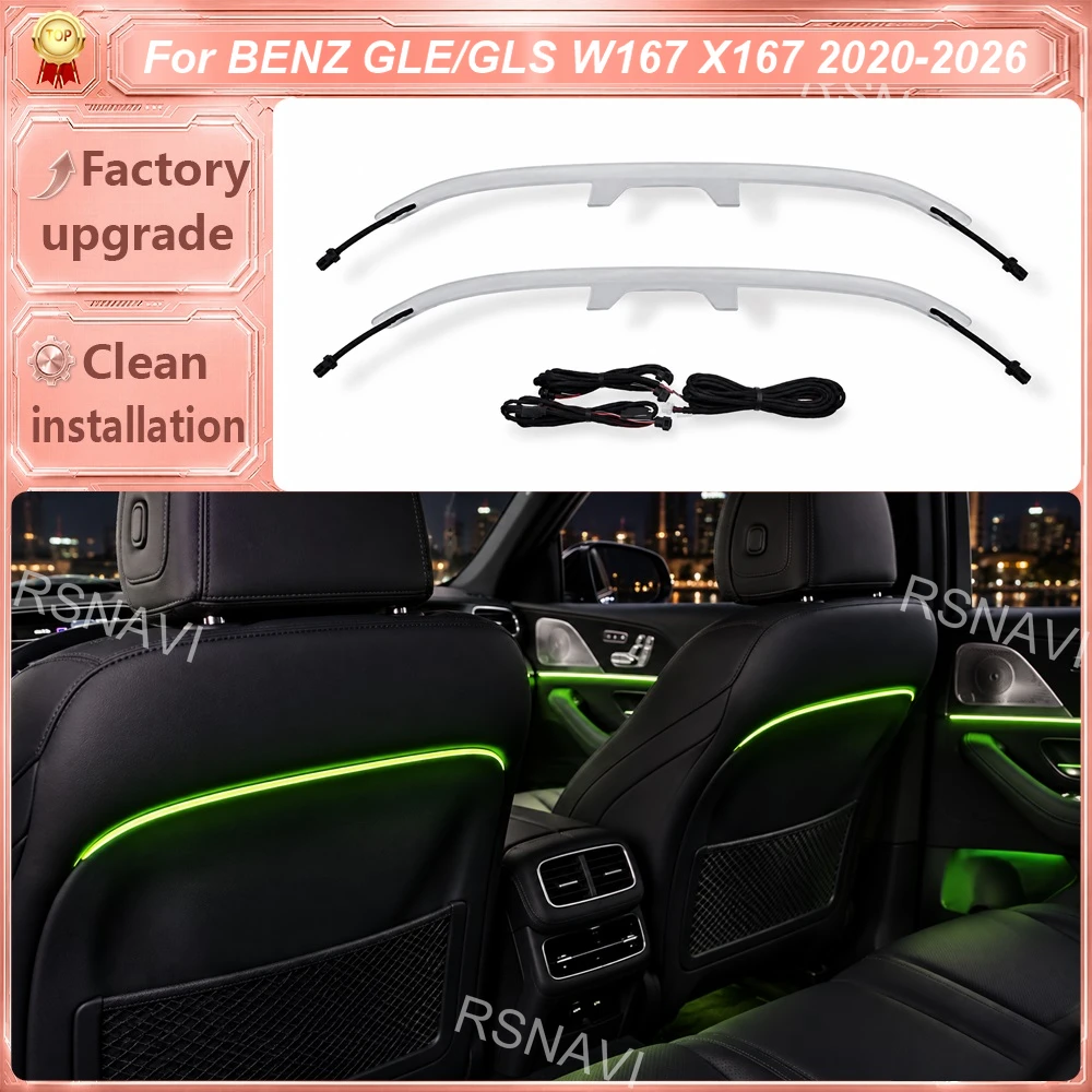 Rear Seatback LED Ambient Lighting Kit for Mercedes-Benz GLE W167 and GLS X167 2020–2026