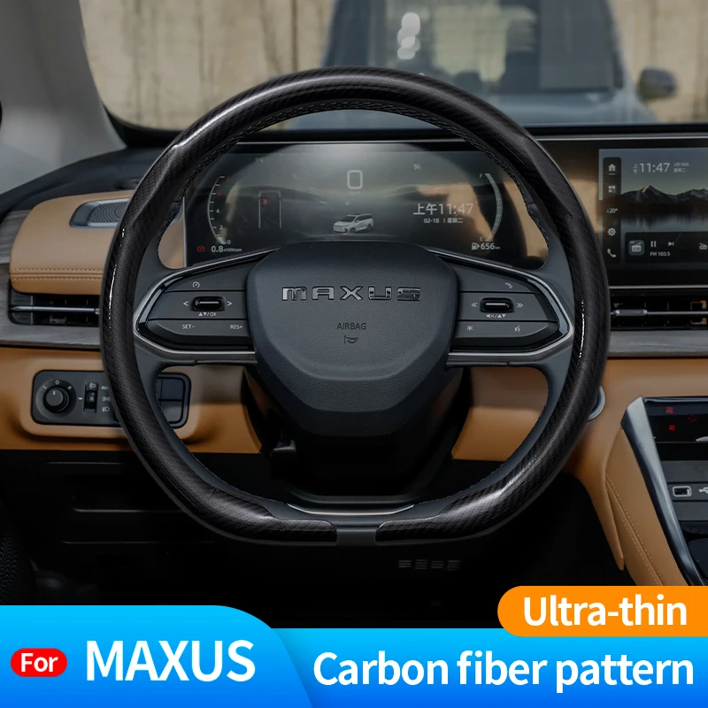 

Carbon Fiber Steering Wheel Protective Cover With Car Emblem For SAIC Maxus eTerron 9 T60 T90 EV eDeliver 9 7 5 3 G90 G70 G50
