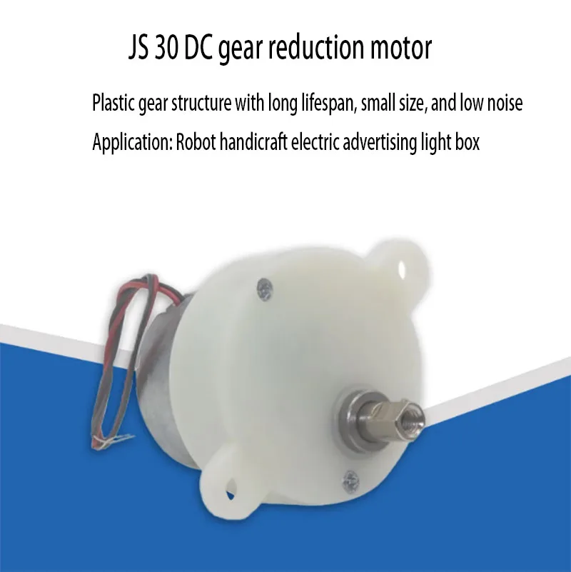Micro Motor de Redução DC, Veículo Elétrico, Artesanato, Caixa De Luz Publicitária Elétrica, DC Plastic Gearbox Motor, 6V