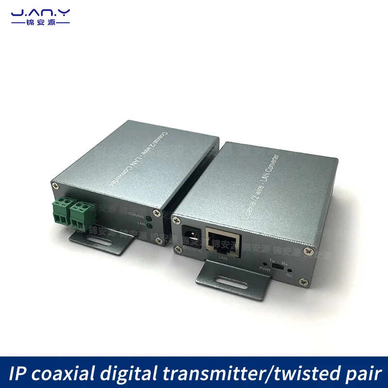 

IP coaxial digital transmitter, two core video cable to network cable, twisted pair, high-definition network camera extender