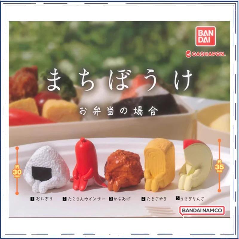 

【IN SHELF】BANDAI Food Gashapon Carrot Apple Gashapon Christmas Gifts for Children Original Anime Action Figure Model Toys