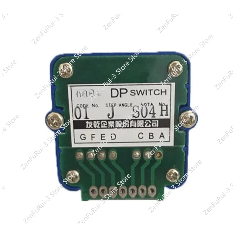1pc Original U-Chain Digital Code Rotary Switch DP switch O1N 02N 03N 04N 01J 02J 03J 04J 01H