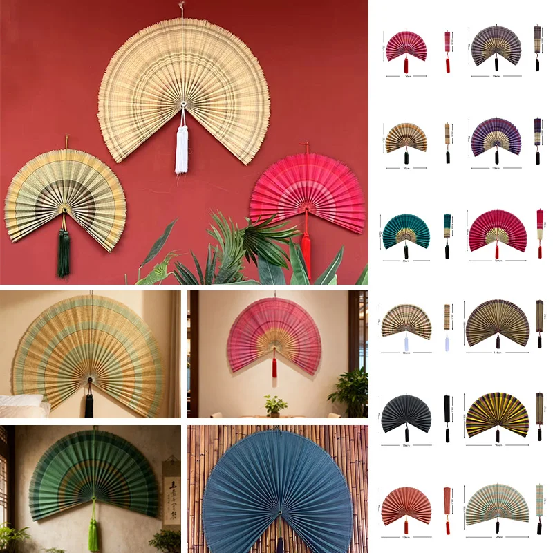 1 pièce Éventail mural en bambou tressé à la main, style chinois, avec pompon, pour décoration de salon, salle de thé, hôtel