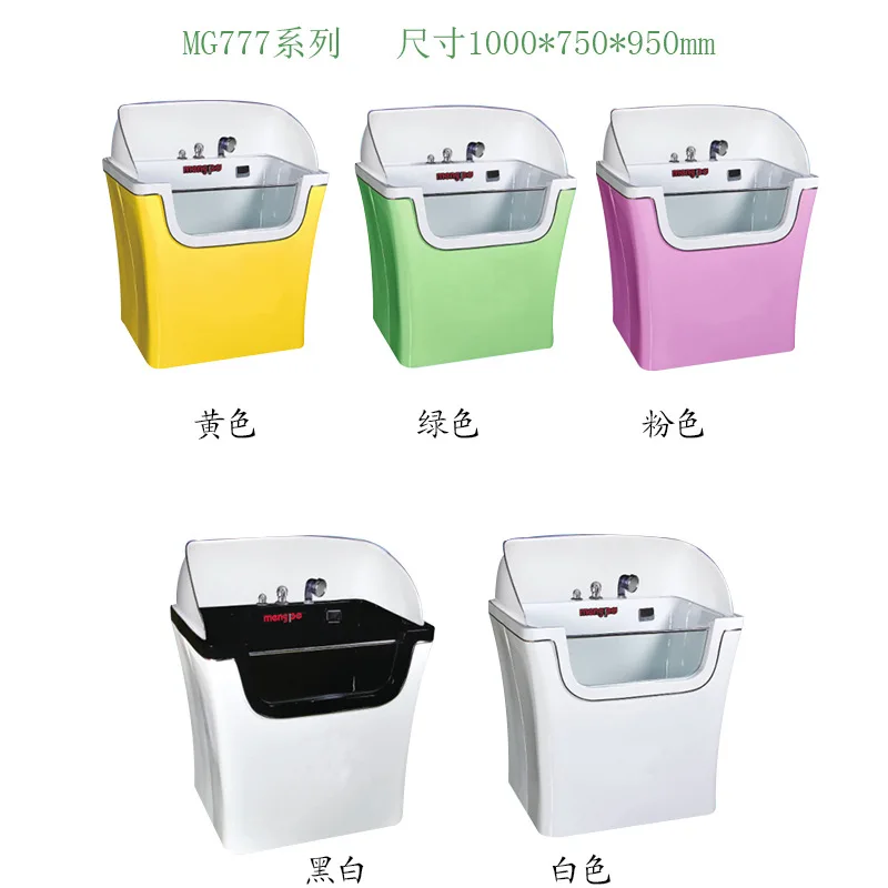 Mengbao pet cat bath, dog bath, pet dog bath 3