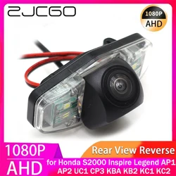 AHD 1080P Parking Reverse Back up Car Rear View Camera for Honda S2000 Inspire Legend AP1 AP2 UC1 CP3 KBA KB2 KC1 KC2