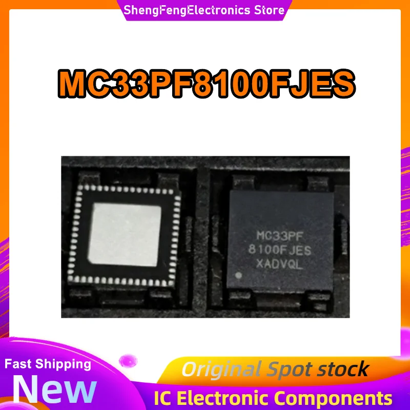 MC33PF8100FJES MC33PF8100 QFN56 IC Chip 100% New Original in stock