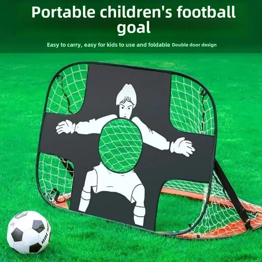 Рисунок 2 - Футбольные ворота