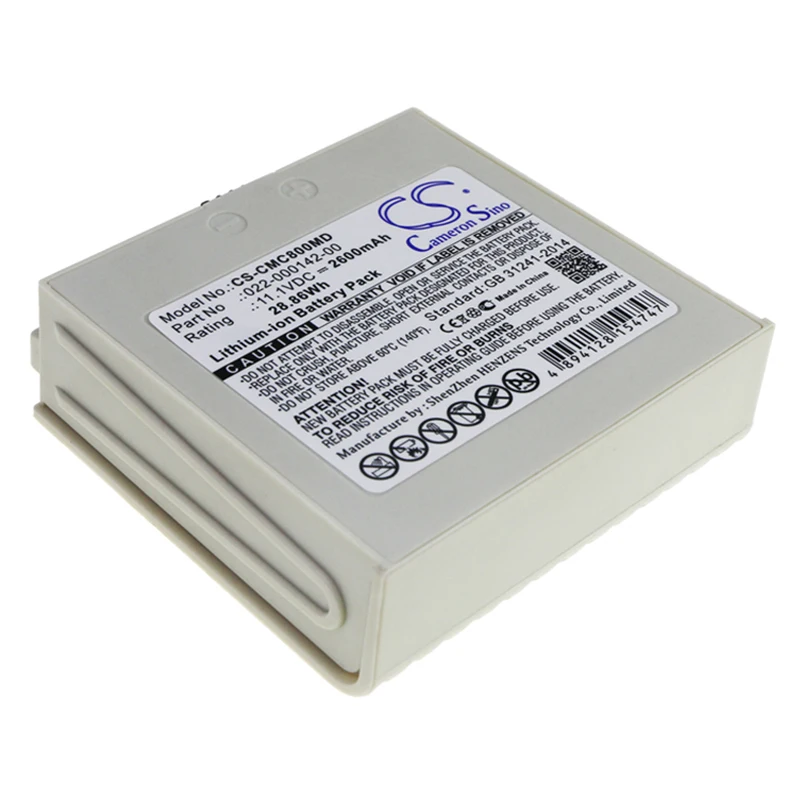 

CS 2600mAh / 28.86Wh battery for COMEN NC8 022-000142-00