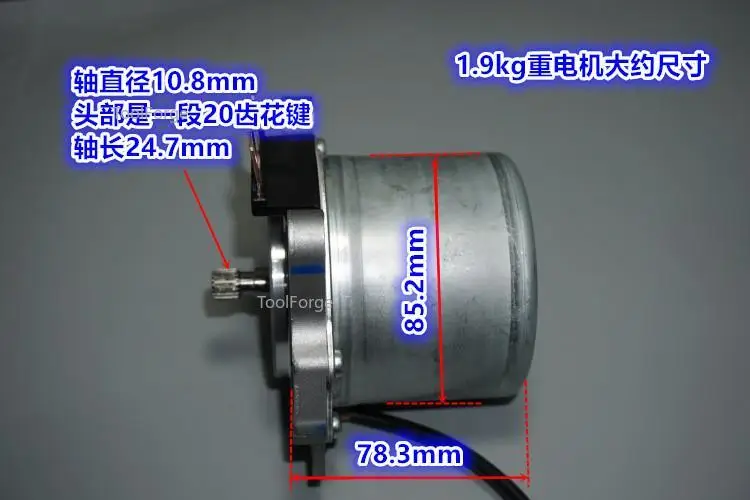 12 فولت 500 واط فرش السيارات منخفضة السرعة هادئة عالية عزم دوران عالية الطاقة المحرك المغزل مركبة كهربية مخرطة المروحة قاذف المحرك #6