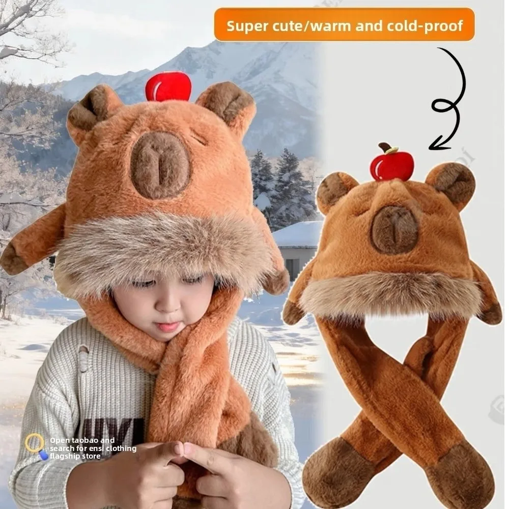 

Cartoon Windproof Ear Protection Hat Movable Ears Thickened Hat Scarf Set Integrated Soft Children's Pullover Cap Boys/girls