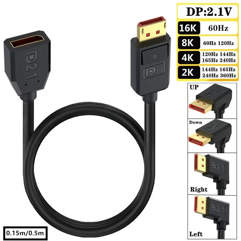 15cm 50cm 2.1 Version DisplayPort Male to Female Elbow Extension Cable DP2.0 52Gbps Support 16K@30Hz 8K@240Hz Silver Plated Wire