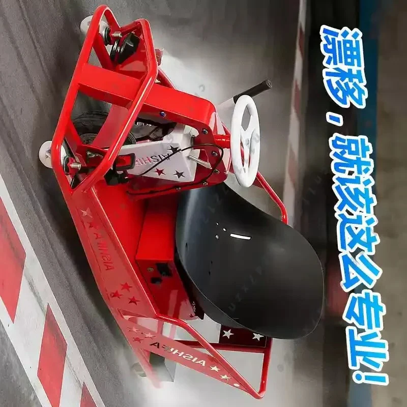 Non-fuel Version, Outdoor Racing Drift Vehicle，2026 New Super High Speed Electric Drift Kart, High Power Off-road Adult Go Kart