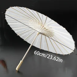 A white paper umbrella for wedding decoration - handmade traditional Chinese bridal sunshade - photo prop and party accessory