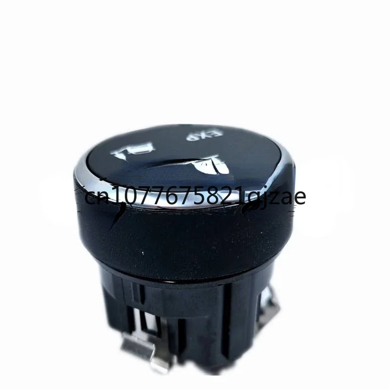 251456265 R Przełącznik regulacji wielomodowego EXP odpowiedni do Renault