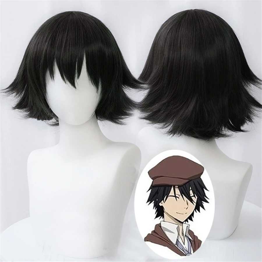 

Cosplay Cos Short 30cm Natural Black Wig Anime Cosplay Wig Heat Resistant Wig