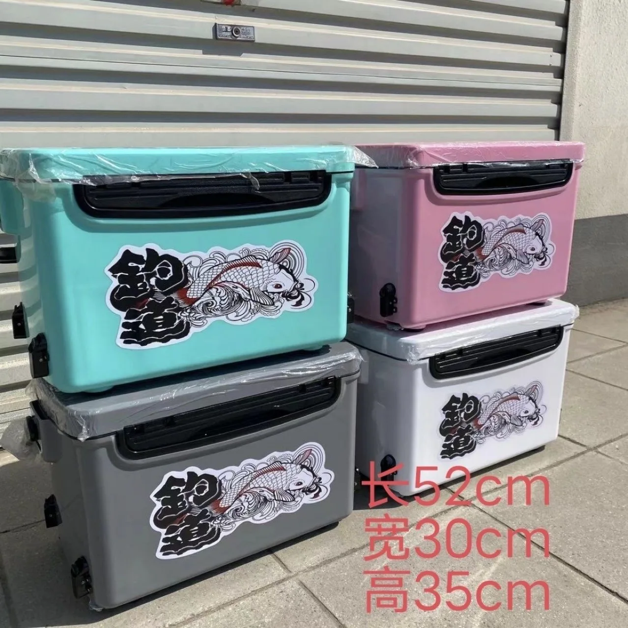 

Storage Fishing Plastic Accessories Bag Box Tackle Organizer Toolbox Suitcase Boxes Carp Lures Equipment Tool Carpfishing Goods