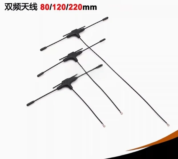 2PCS MBL Customized Model ELRS 2.4 + 915 900/2400 Receiver Dual-band T Antenna 80/120/220MM IPEX1
