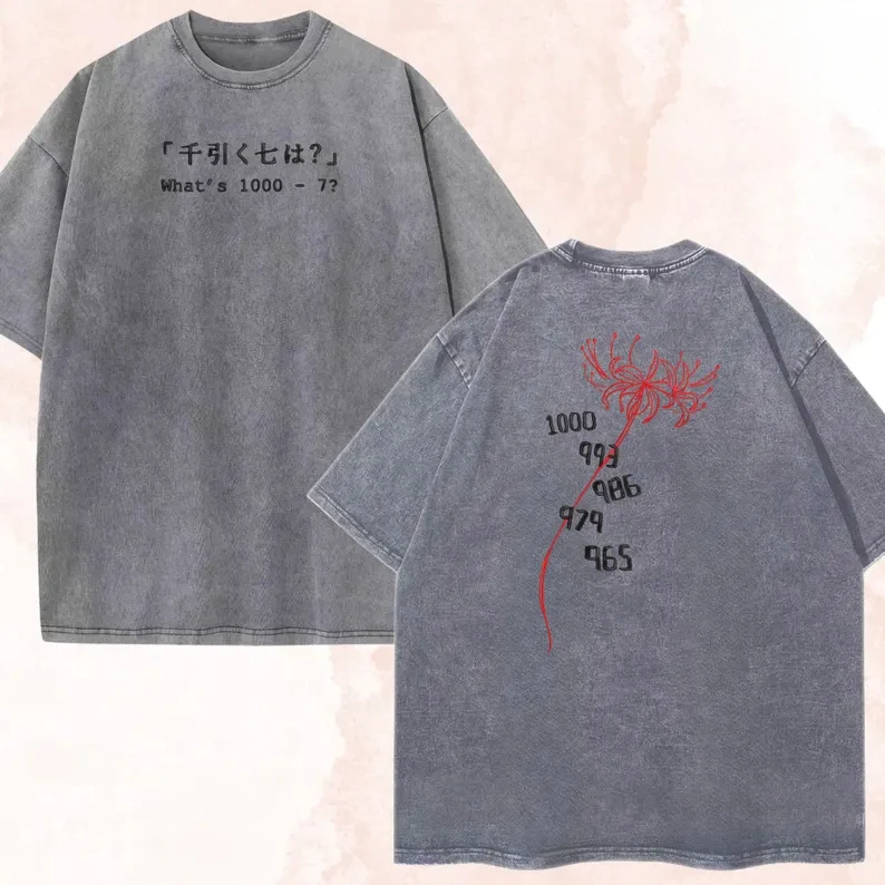 Unisex Vintage Gewaschenes Baumwoll-Oversize-T-Shirt, Harajuku Manga-Stil Grafik-Bedrucktes Casual T-Shirt für Männer und Frauen – Detail 7
