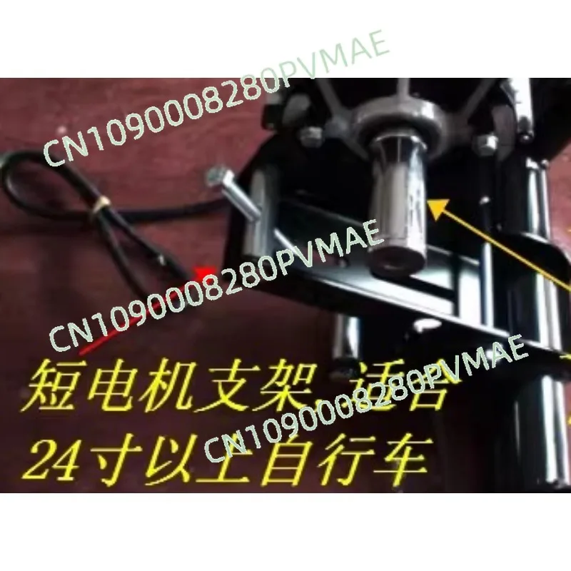 Power generation car pedal step generator training riding table charging battery exercise hand crank power generation