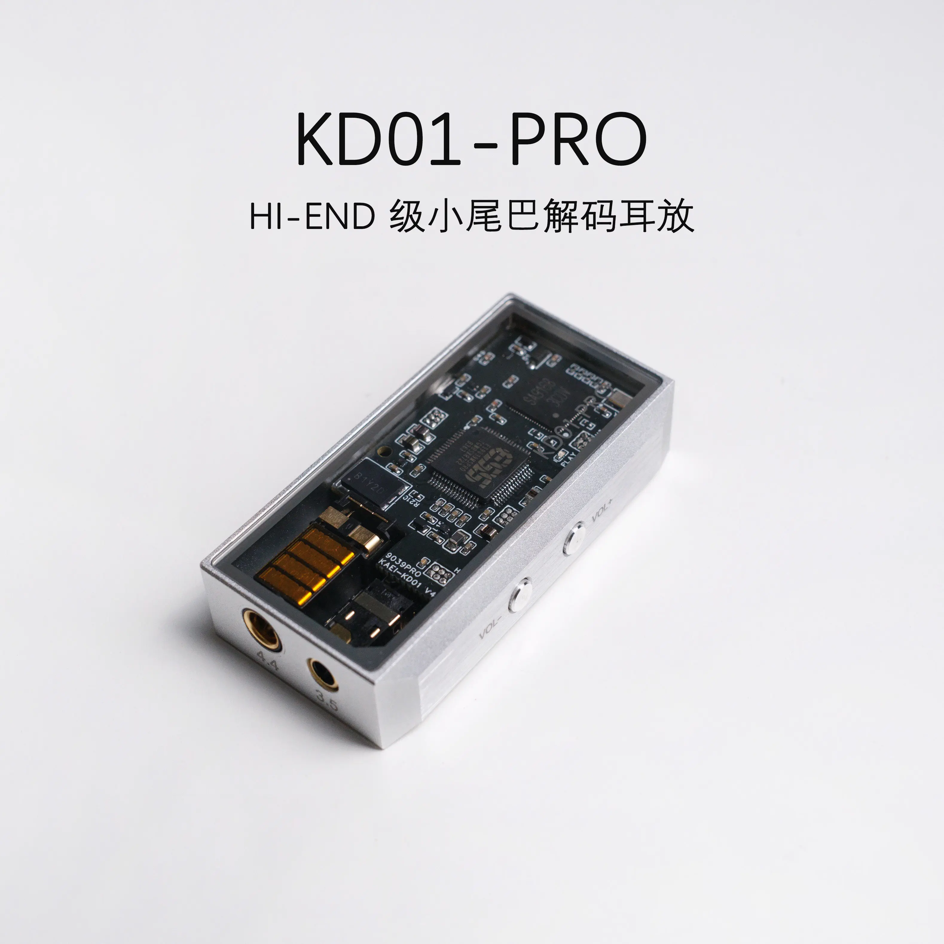 KAEI KD01PRO Portable DAC Amp ES9039PRO USB-C Dongle 32bit 768kHz DSD512 Hi-Res 4.4mm Balanced High Power Lossless Decoder
