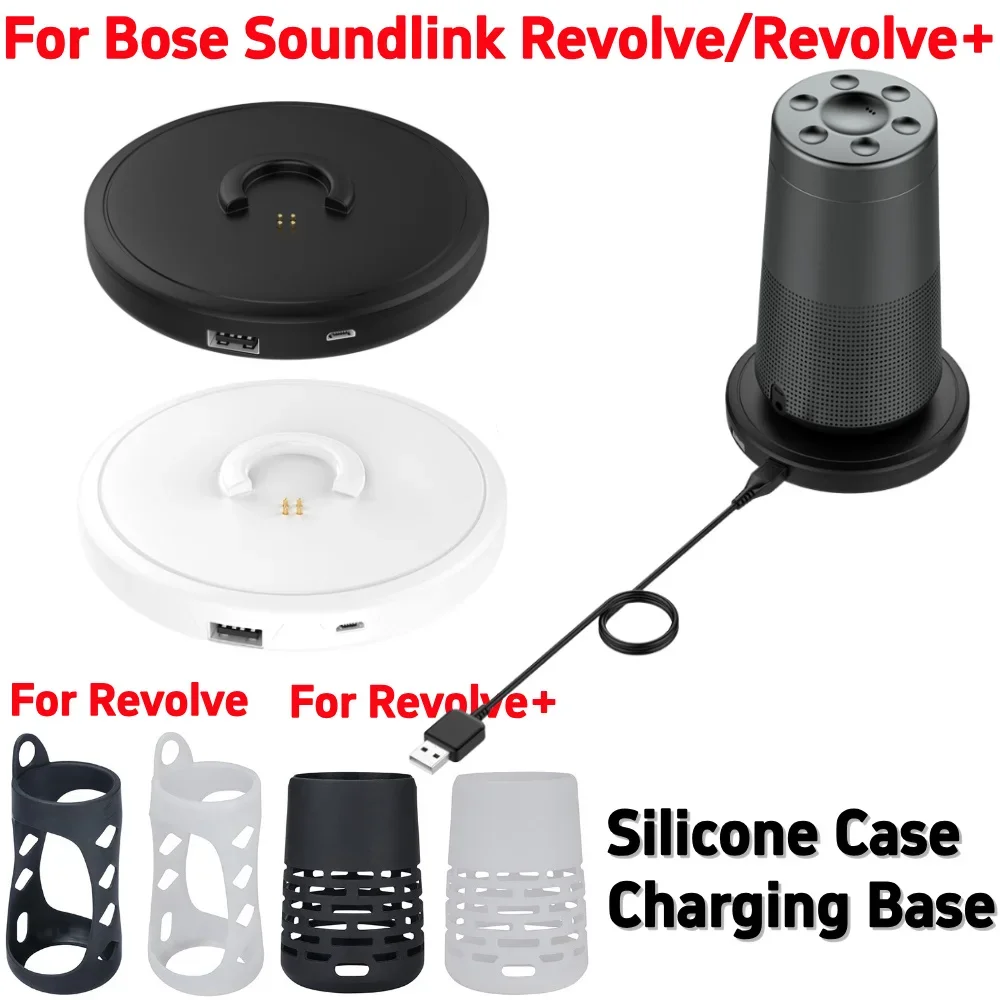 para-bose-soundlink-girar-girar-suporte-de-carregamento-usb-dc-5v-16a-suporte-de-carregamento-de-mesa-berco-carregador-alto-falante-accessor