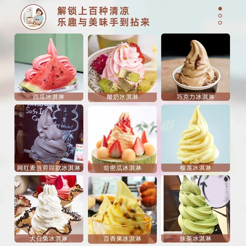 Soft Serve Ice Cream Machine Blender Small Benny Rabbit Home Mini Fully Automatic Cone Homemade Icecream Maker Mashine Roll 220v