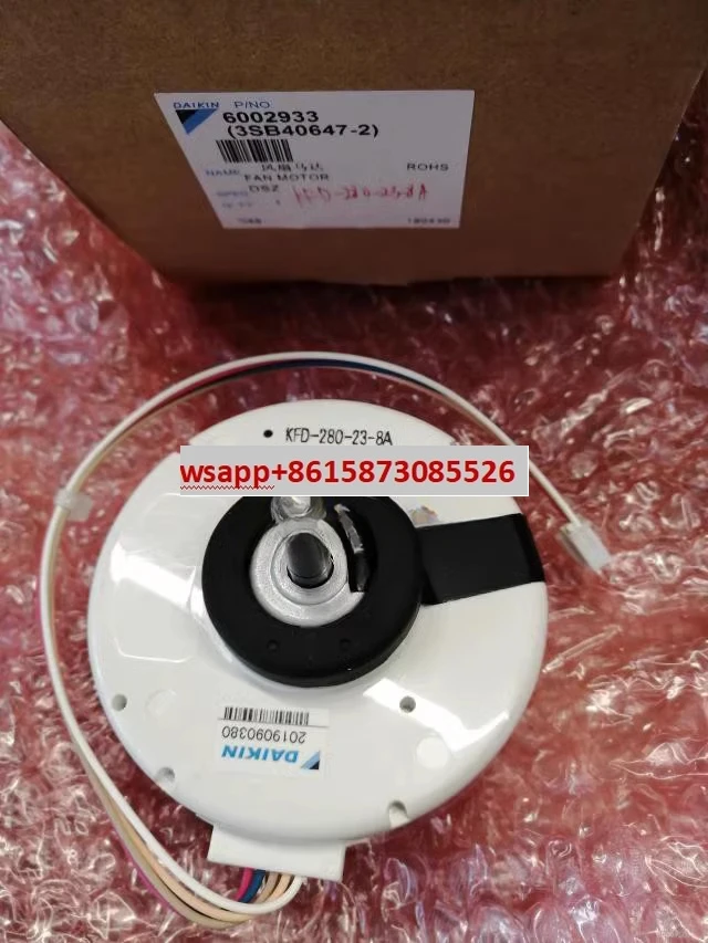 空調ファン KFD-280-23-8A モーター FTXG50JV2C FTXG50JV2CW
