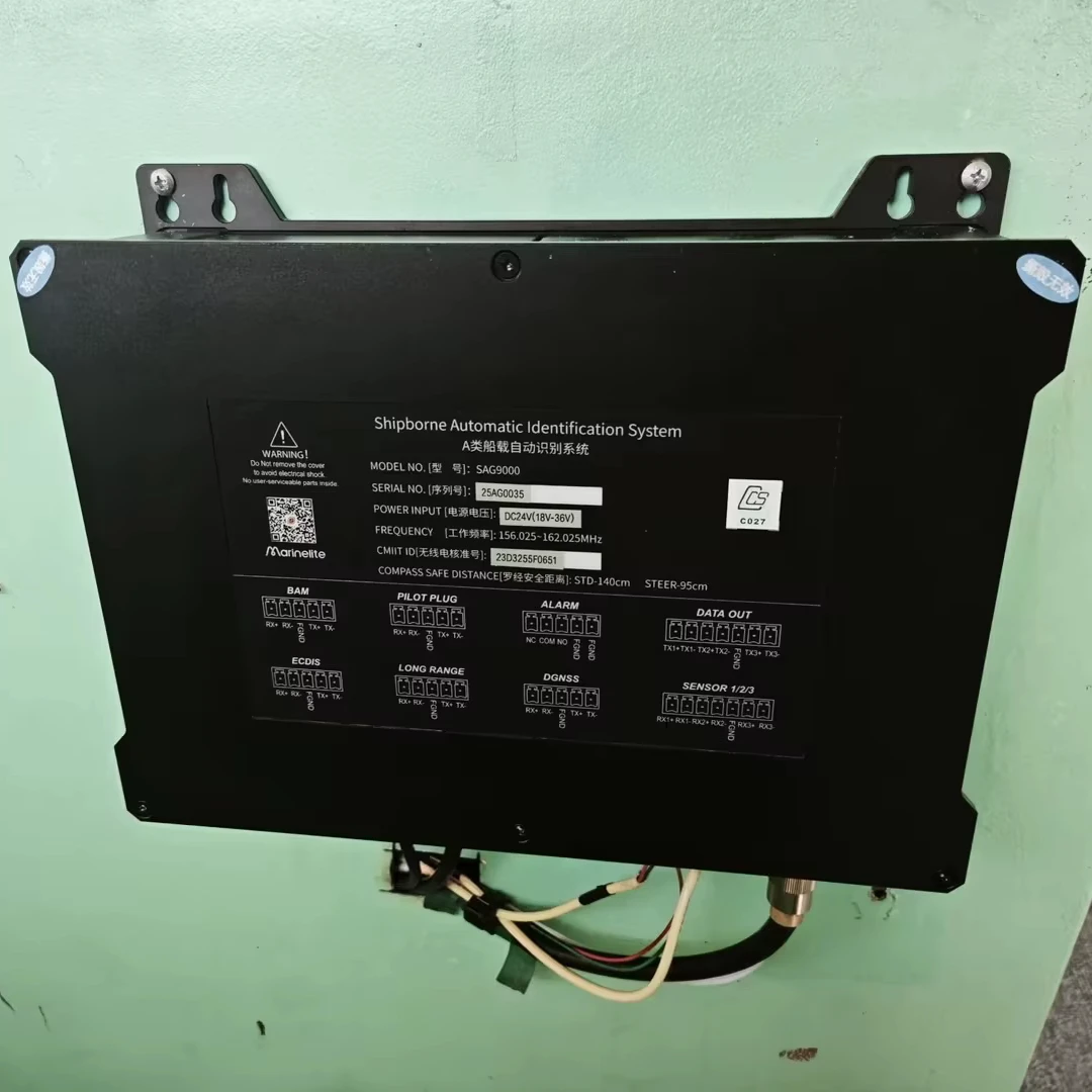 IMO CCS High Quality Automatic Identification System (AIS Class A) Marinelite Boat Equipment for Maritime Navigation Ship