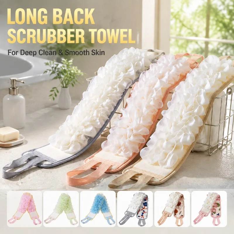 Long Back‑scrubbing Bath Strap 2‑in‑1 Extended Shower Loofah Innovative Household Bathing Towel Reaching Hard‑to‑access