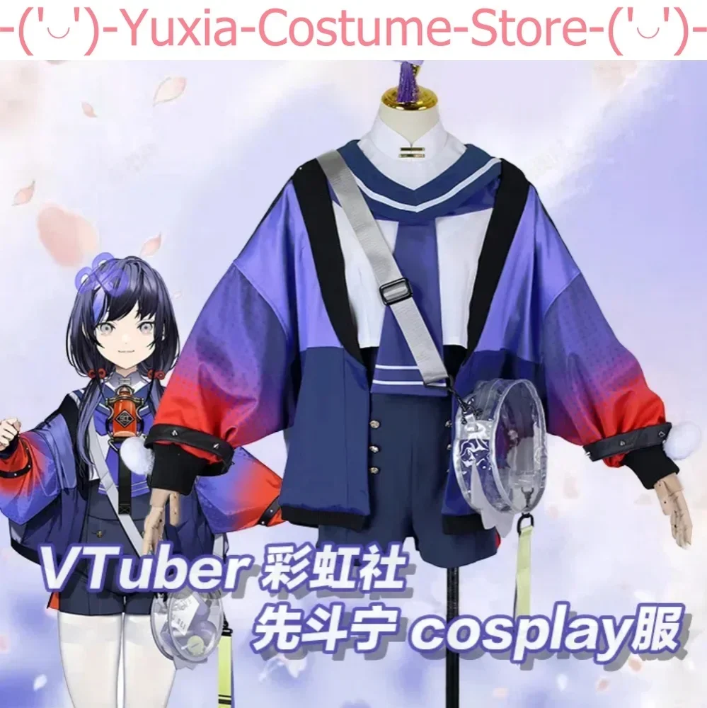 Nijisanji Vtuber Nei Ponto Women Cosplay Costume Cos Game Anime Party Uniform Hallowen Play Role Clothes Clothing