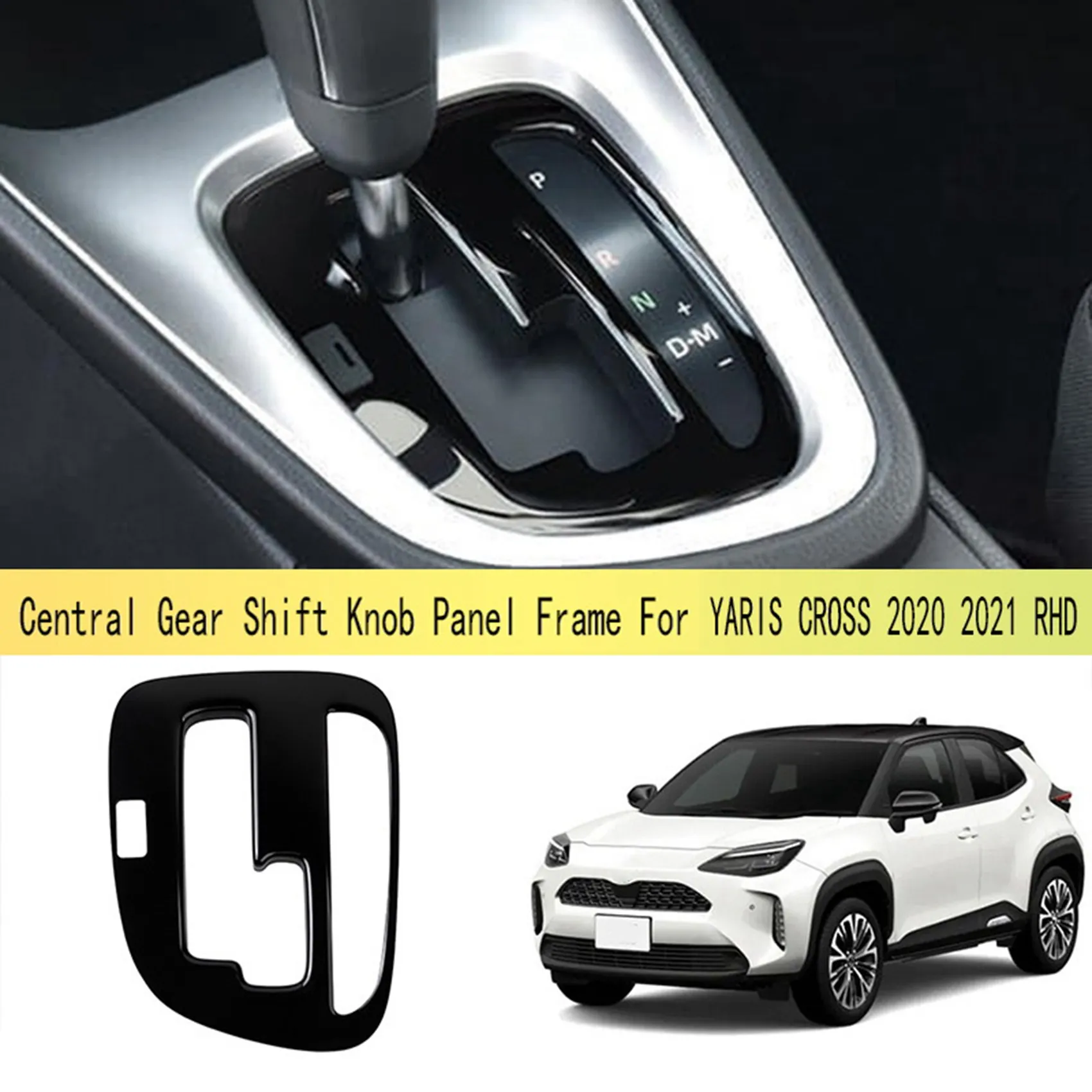 Car Black Central Gear Shift Knob Panel Frame Decoration Cover Accessories for YARIS 2020 2021