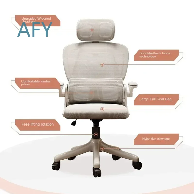 Leisure Modern Office Chair for Home for Gaming Room for F J Comfortable Backrest Breathable Mesh Design Luxury Ergonomic