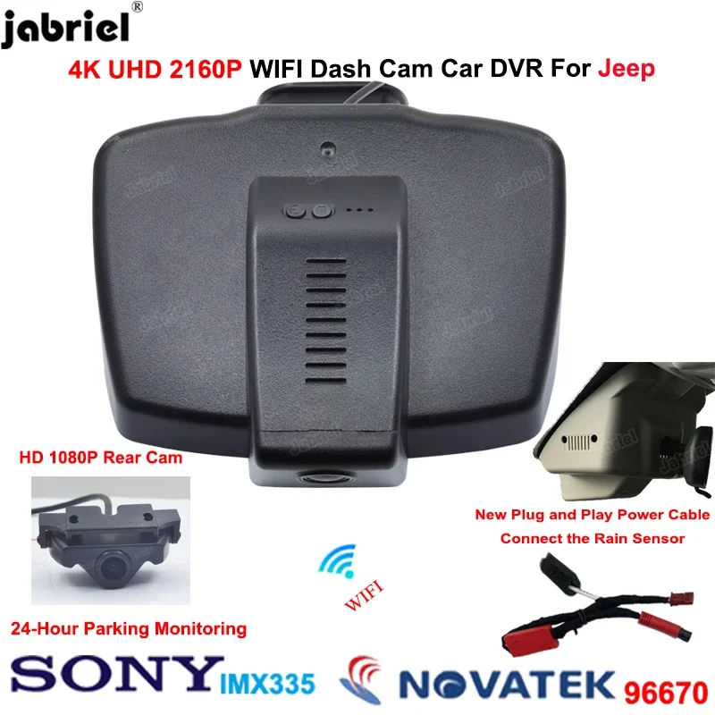 4K UHD جهاز تسجيل فيديو رقمي للسيارات داشكام مسجل فيديو ل Jeep Renegade 2014 2015 2016 2017 2018 ل دودج لكرايسلر داش كام كاميرات مزدوجة #1