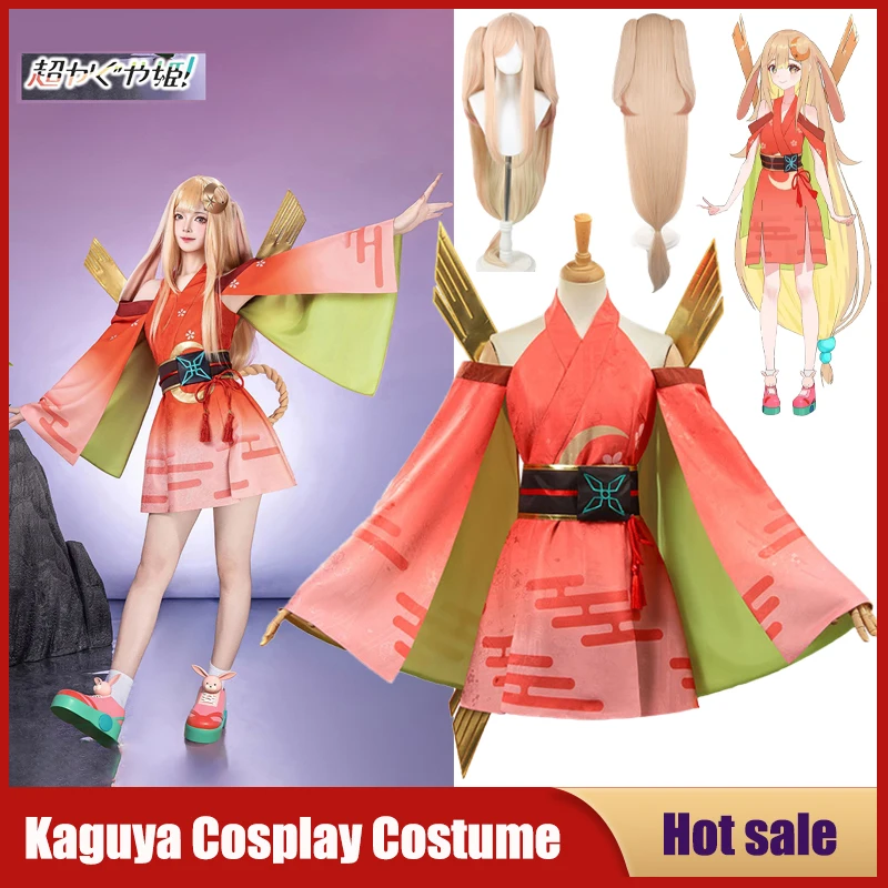 Anime Cosmic Princess Kaguya Cosplay Costume Kaguya Yachiyo Runami Kimono Wig Set Party Stage Carnival Women Cosplayer Dress