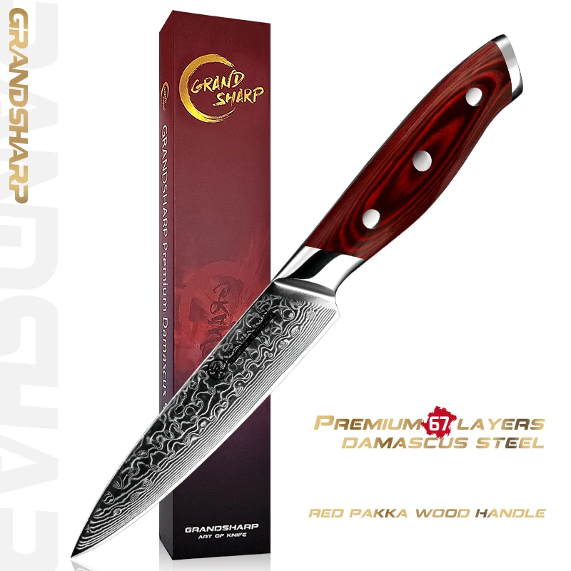 GRANDSHARP 5 Inch Damascus Kitchen Knives Utility Knife AUS-10 Japanese Damascus Steel Chef Cooking Tools Kitchenware Gift Box