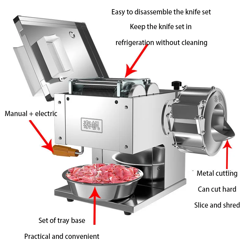 Electric Meat Slicing Shredding Dicing Machine Kitchen Quick Cutting Machine for Fresh Meat