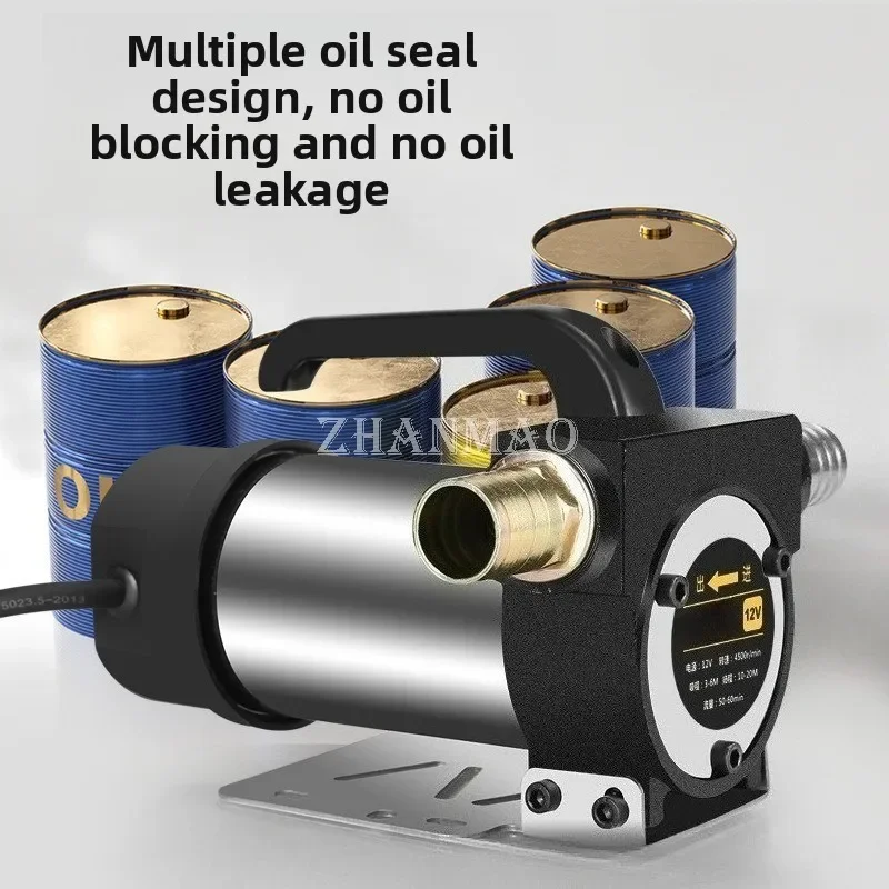 

Универсальный электрический дизельный насос 12 В/24 В/220 В — портативный самовсасывающий насос для перекачки масла